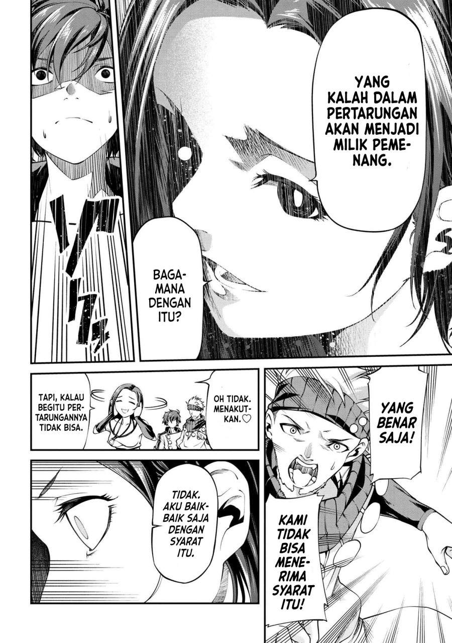 Chapter 7.1 - halaman 21