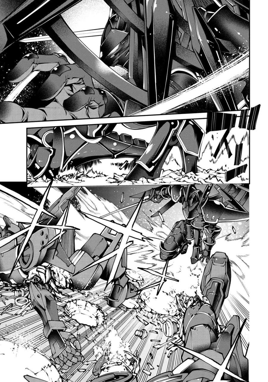 Chapter 7.1 - halaman 8