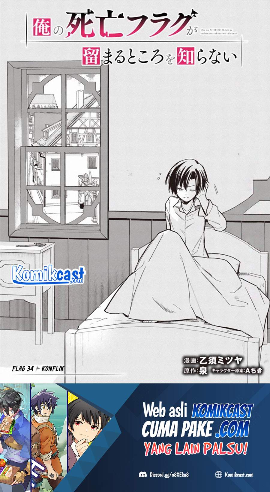Chapter 34 - halaman 3