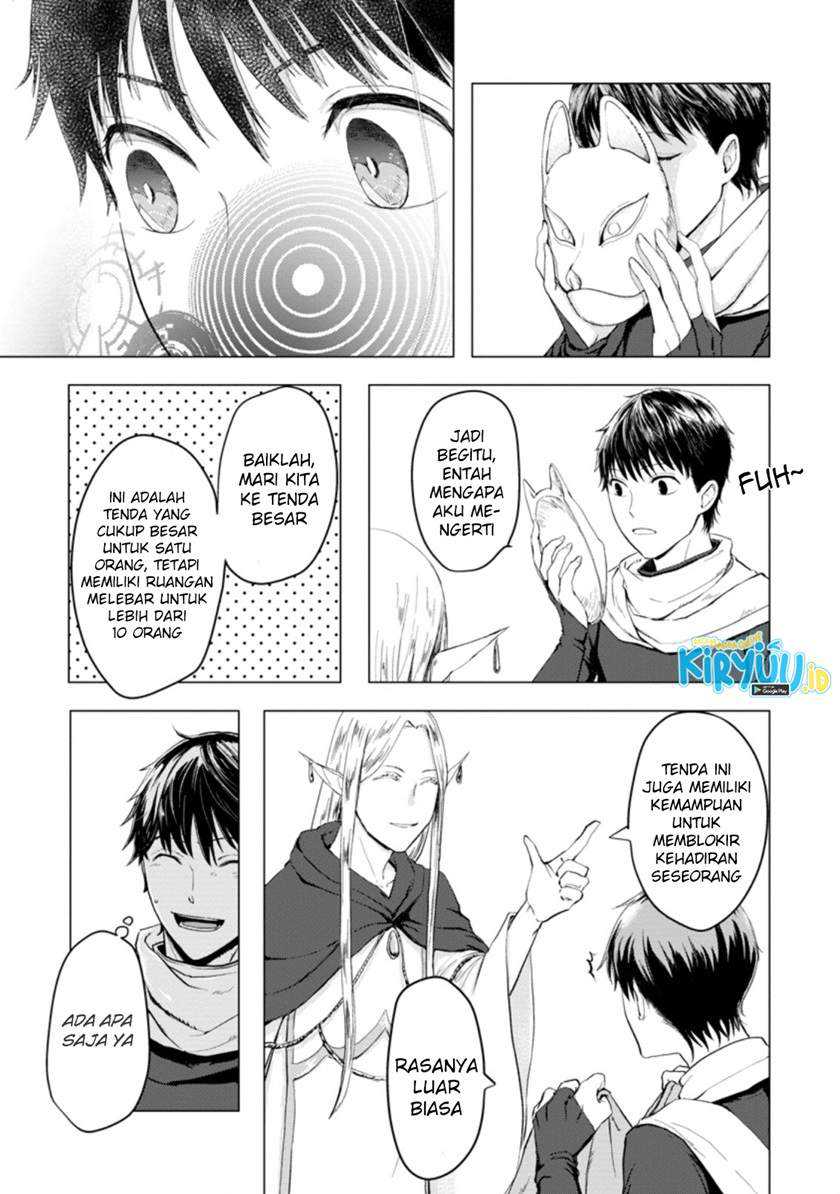 Chapter 4.3 - halaman 5
