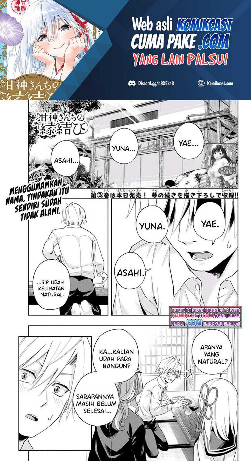 Chapter 27 - halaman 3