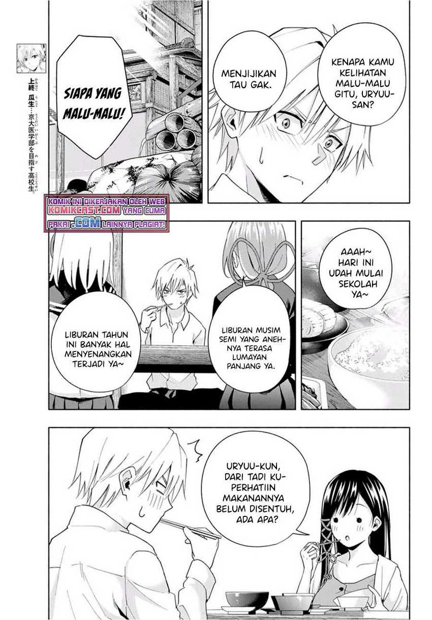 Chapter 27 - halaman 5