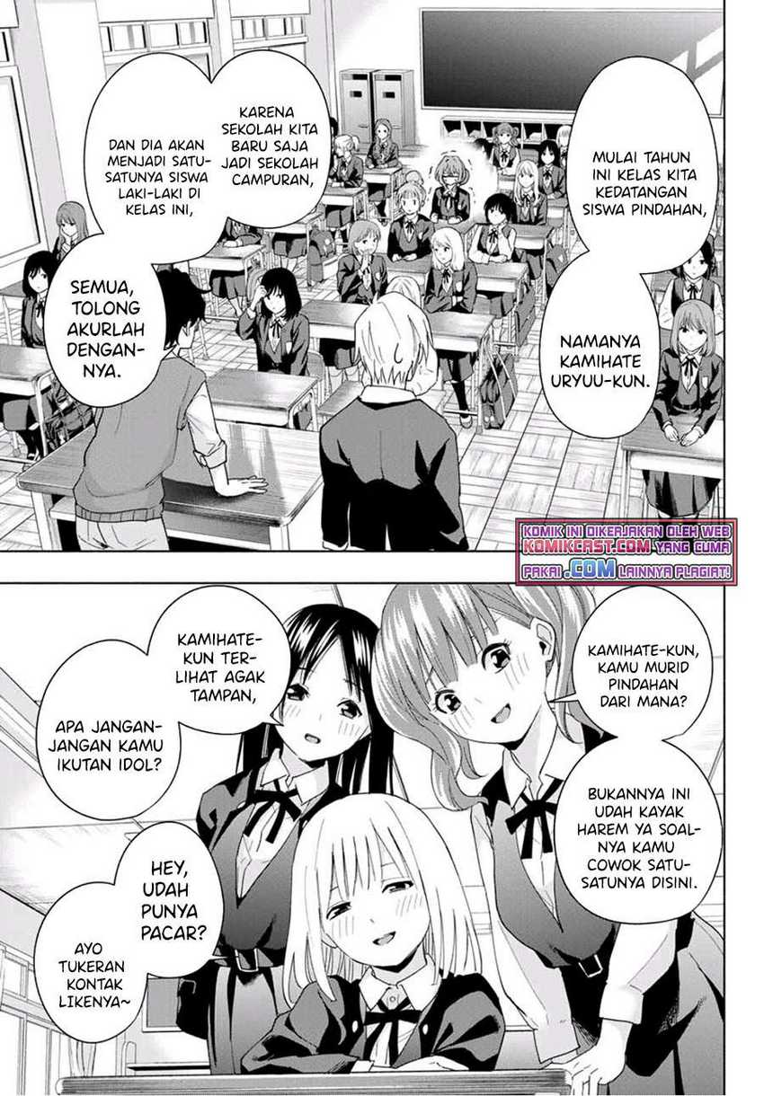 Chapter 27 - halaman 9