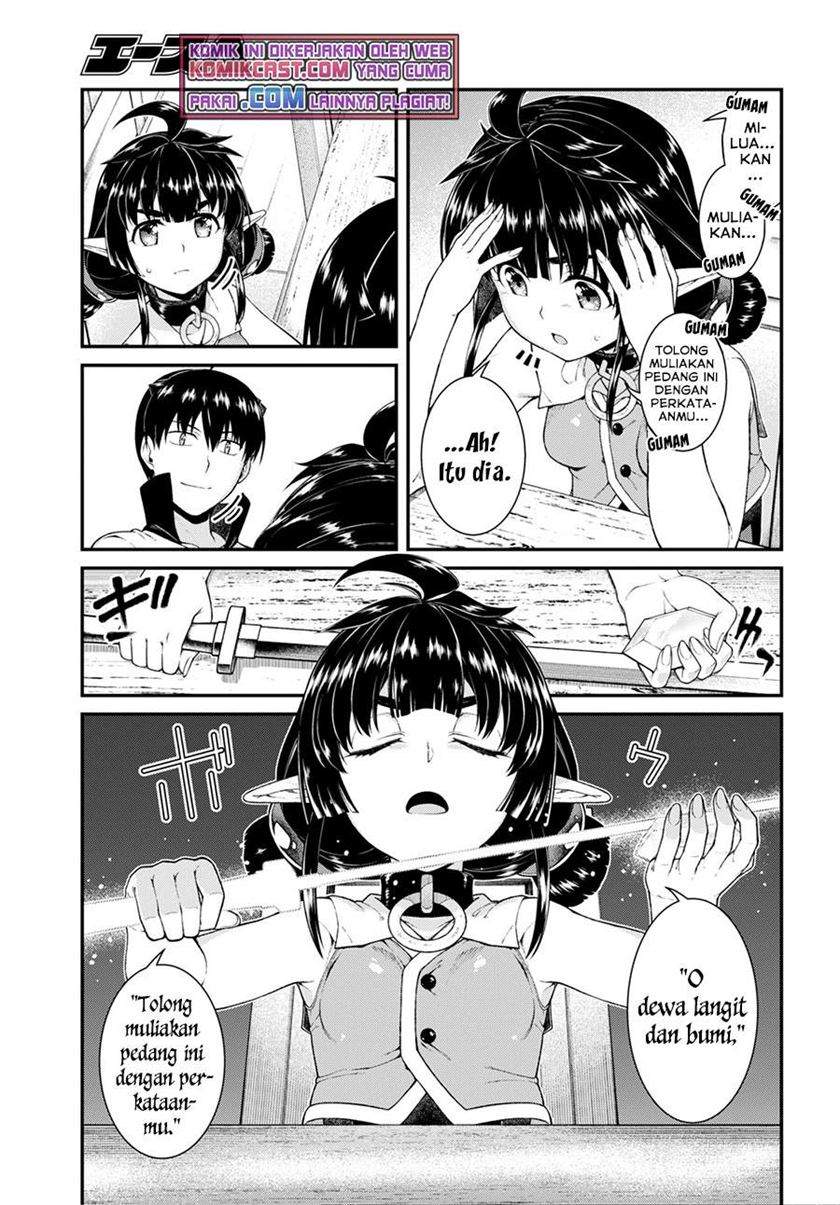 Chapter 53 - halaman 11