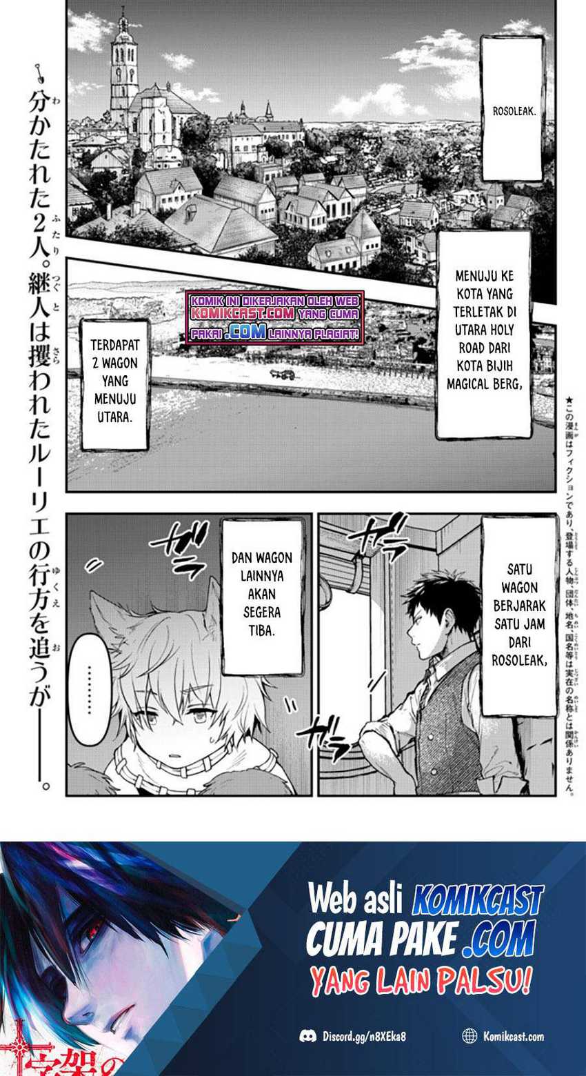 Chapter 14.1 - halaman 3