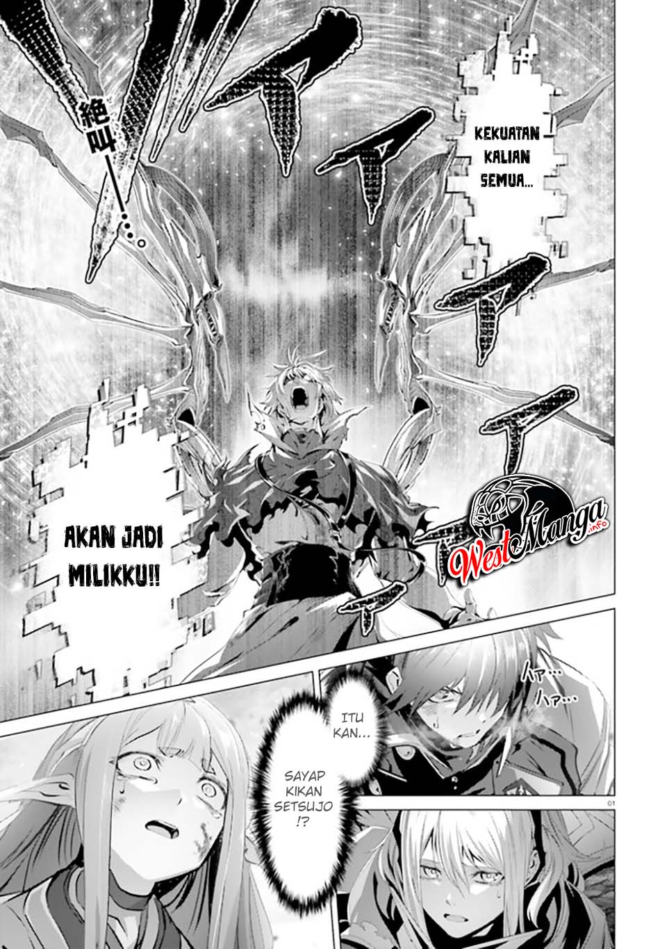 Chapter 30.1 - halaman 3