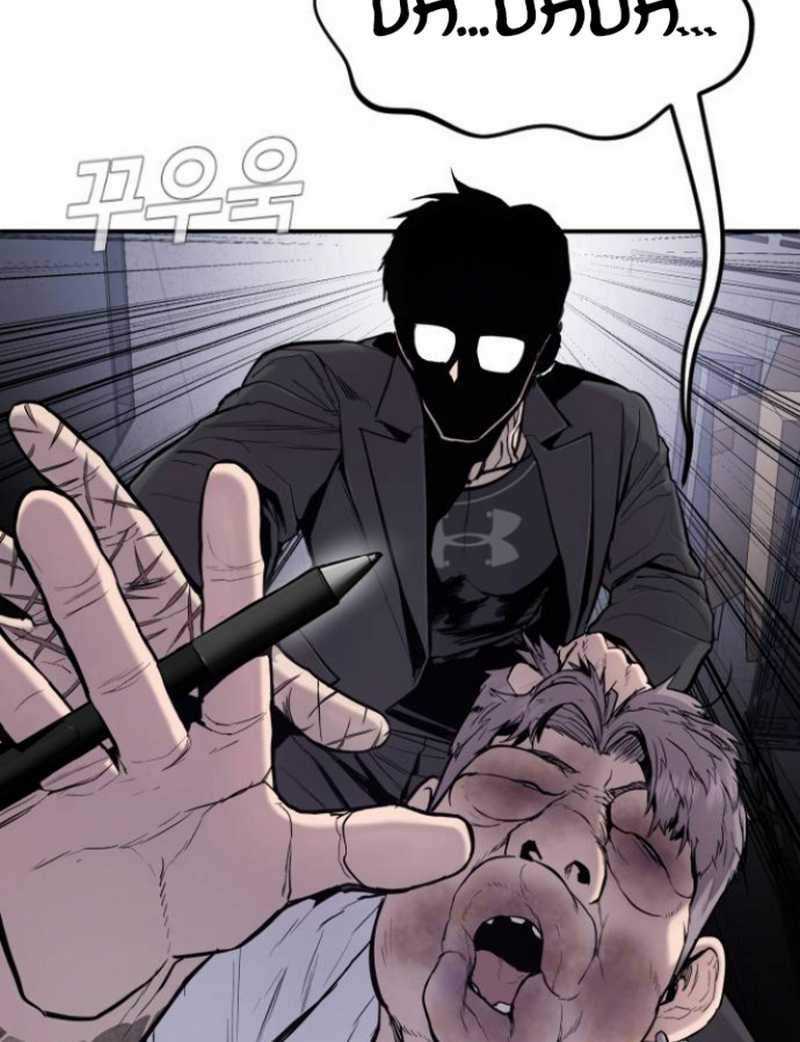 Chapter 6.1 - halaman 17