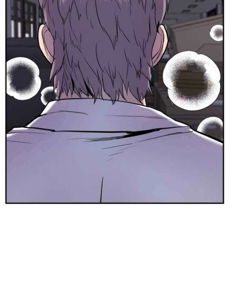 Chapter 6.1 - halaman 5