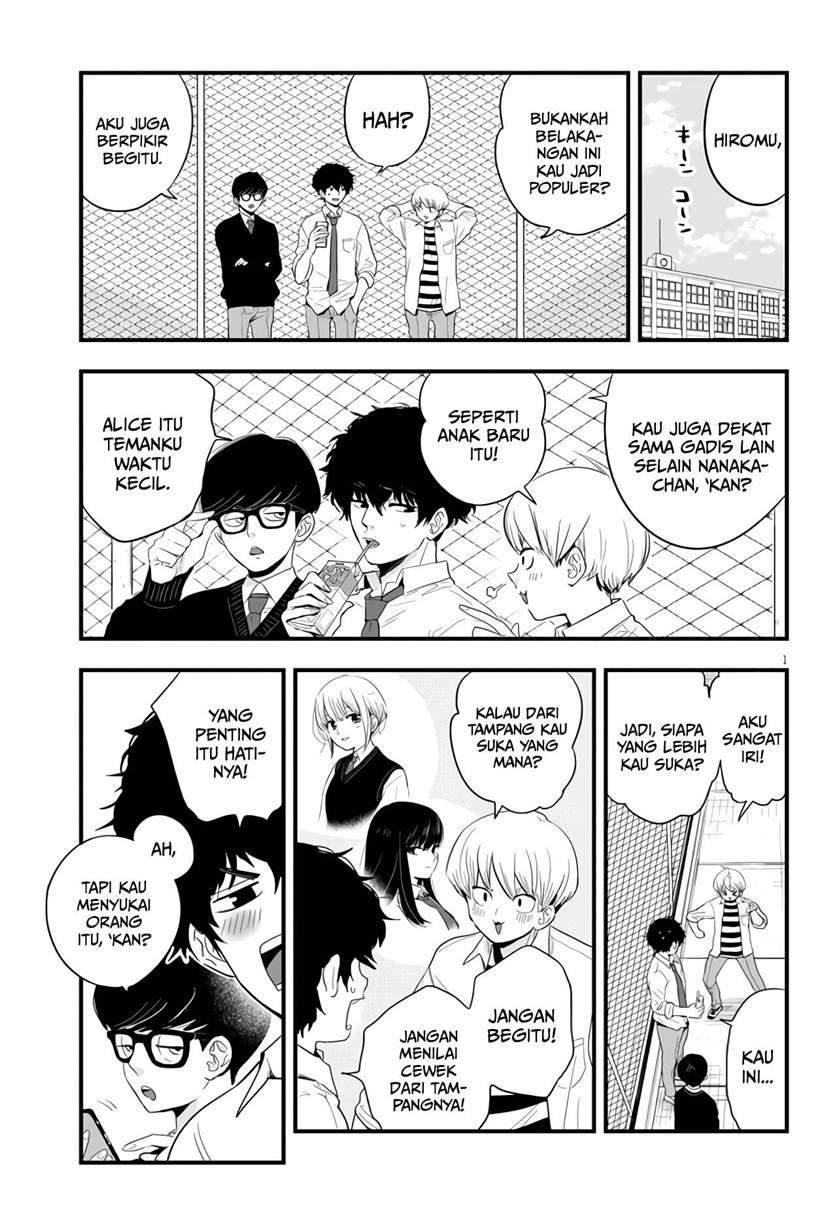 Chapter 6 - halaman 3