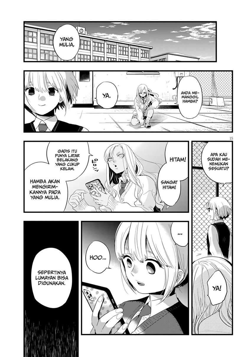 Chapter 2 - halaman 17