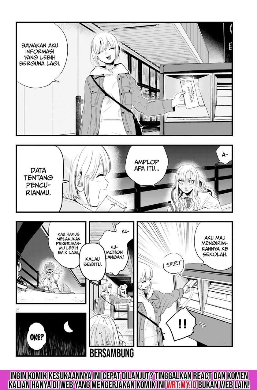 Chapter 2 - halaman 24