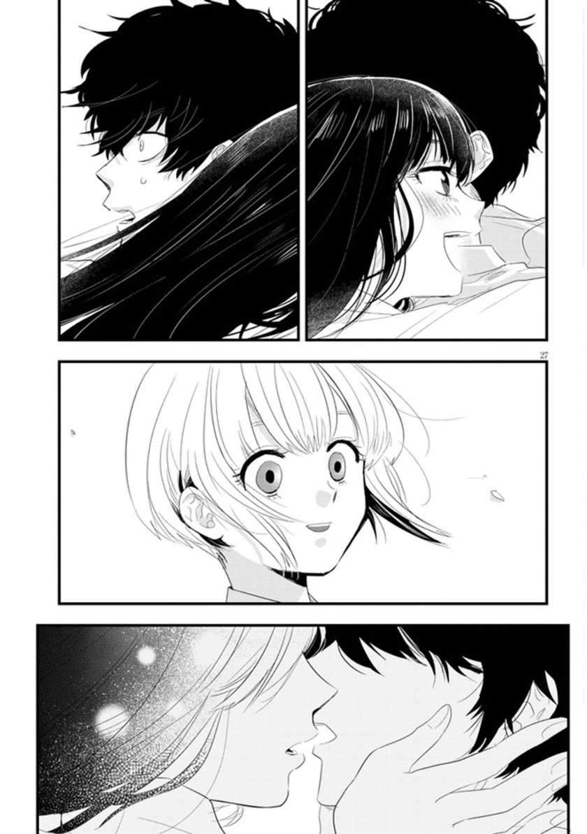 Chapter 1 - halaman 31