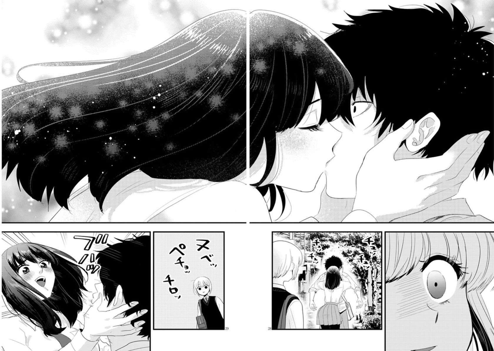 Chapter 1 - halaman 32