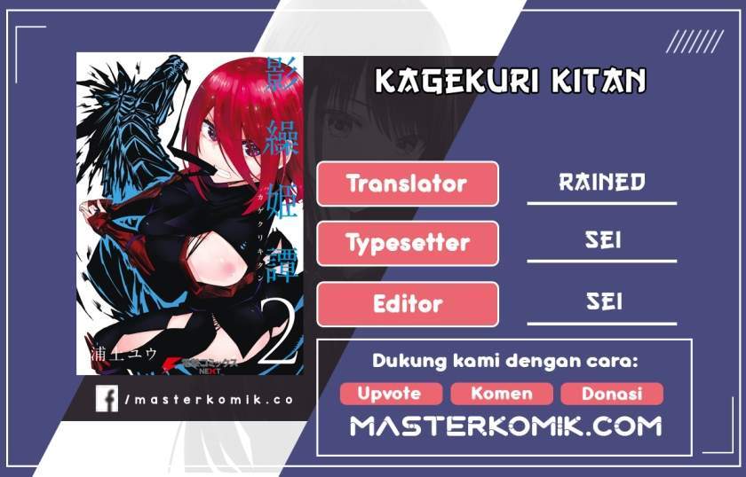 Chapter 3.3 - halaman 2