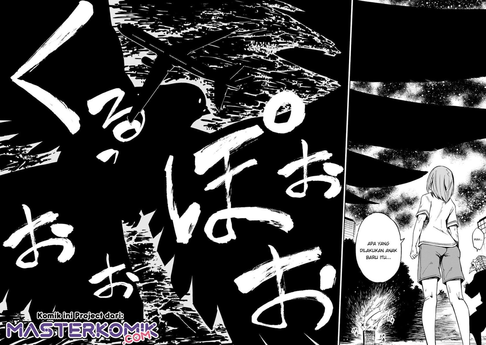 Chapter 3.3 - halaman 8
