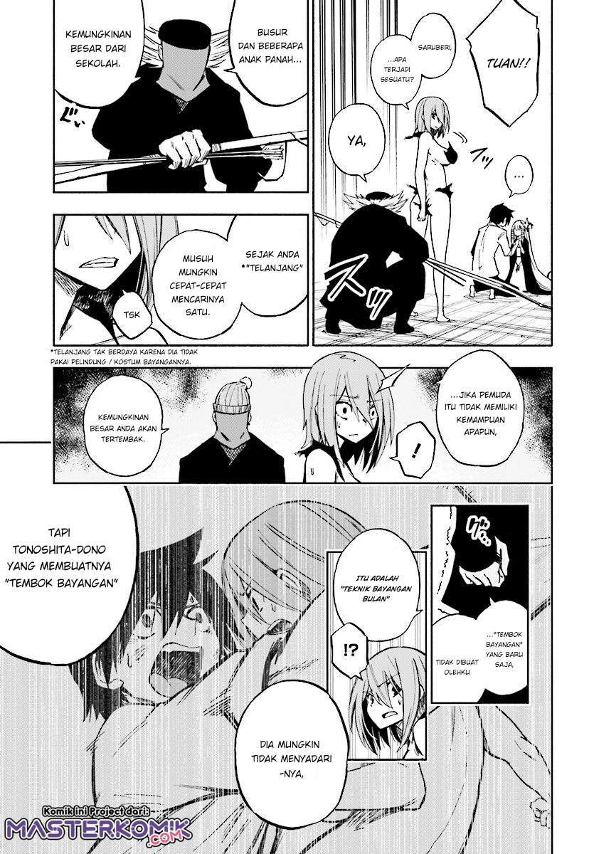 Chapter 2.4 - halaman 8
