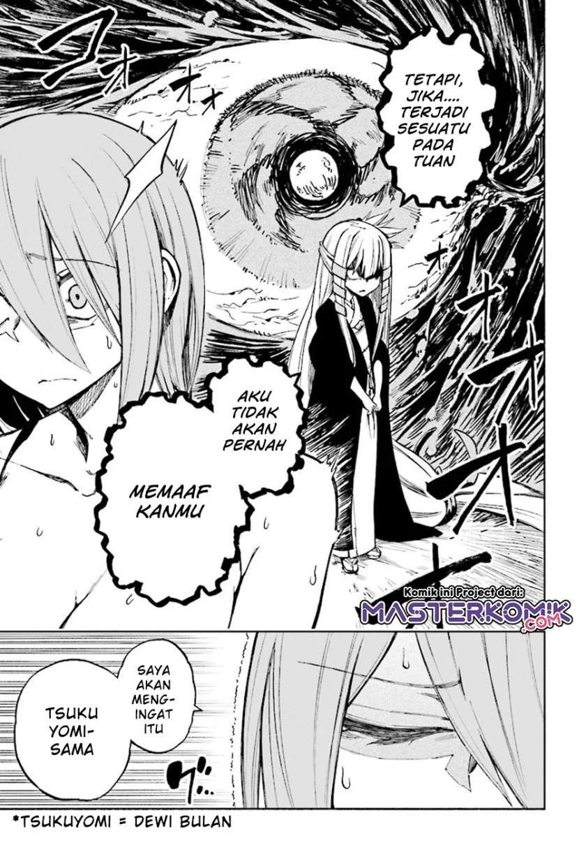 Chapter 2.3 - halaman 4
