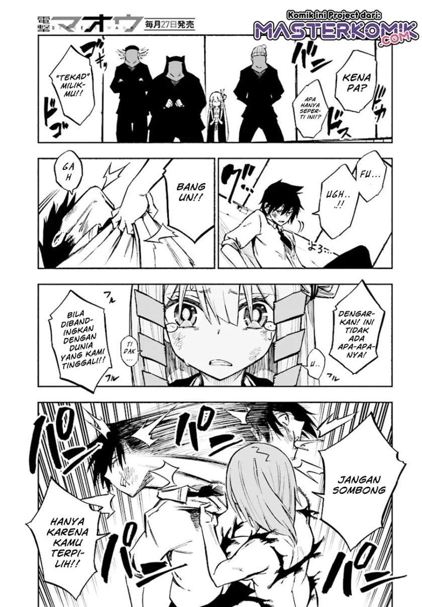 Chapter 2.3 - halaman 6