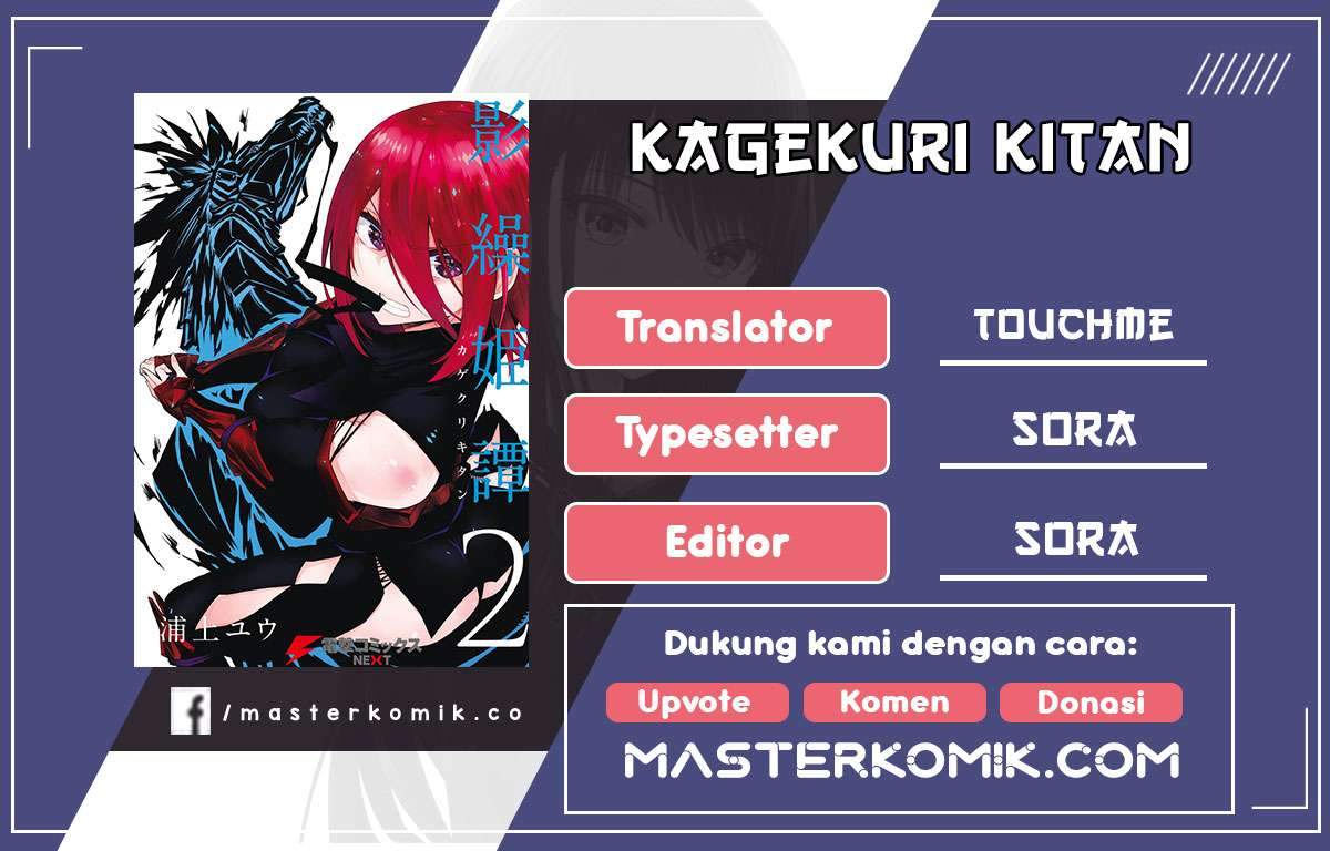 Chapter 1 - halaman 2