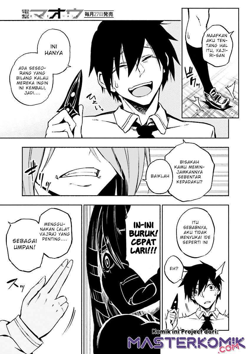 Chapter 1 - halaman 29
