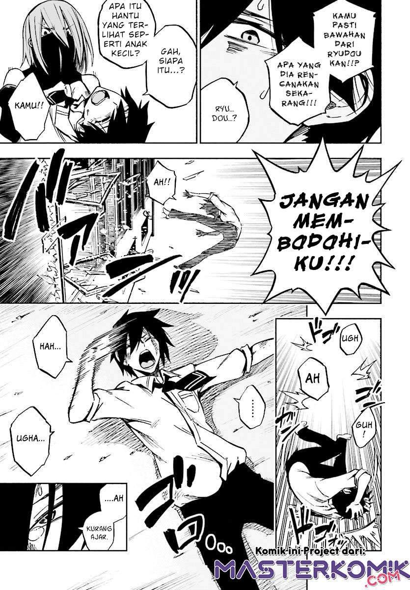 Chapter 1 - halaman 39