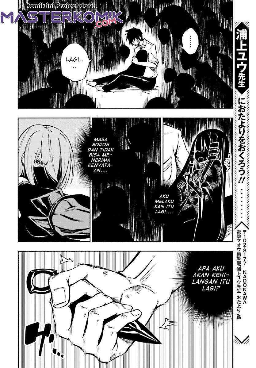 Chapter 1 - halaman 49