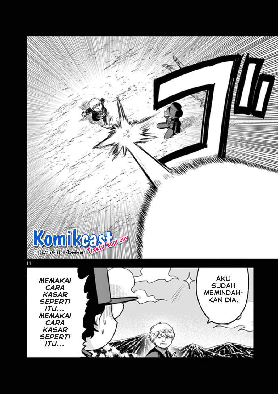 Chapter 200 - halaman 12
