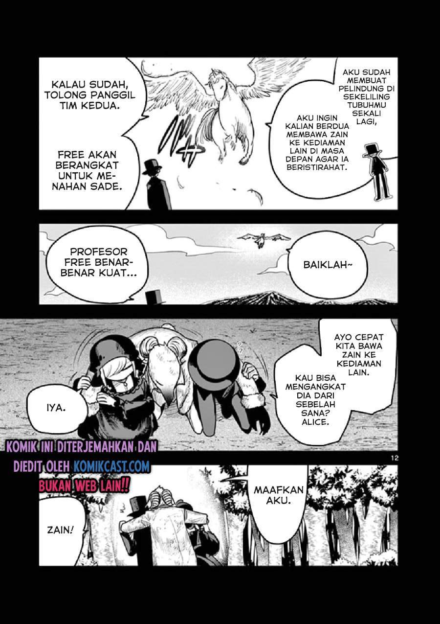 Chapter 200 - halaman 13