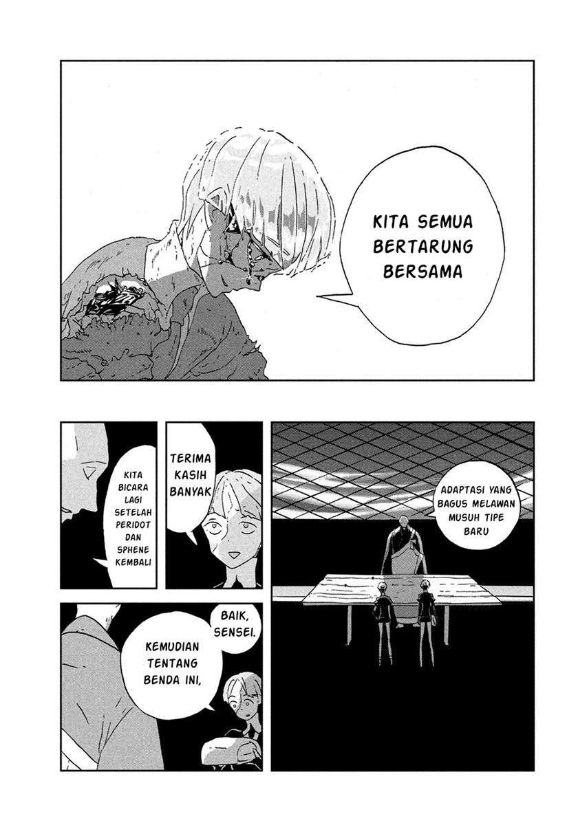 Chapter 43 - halaman 20