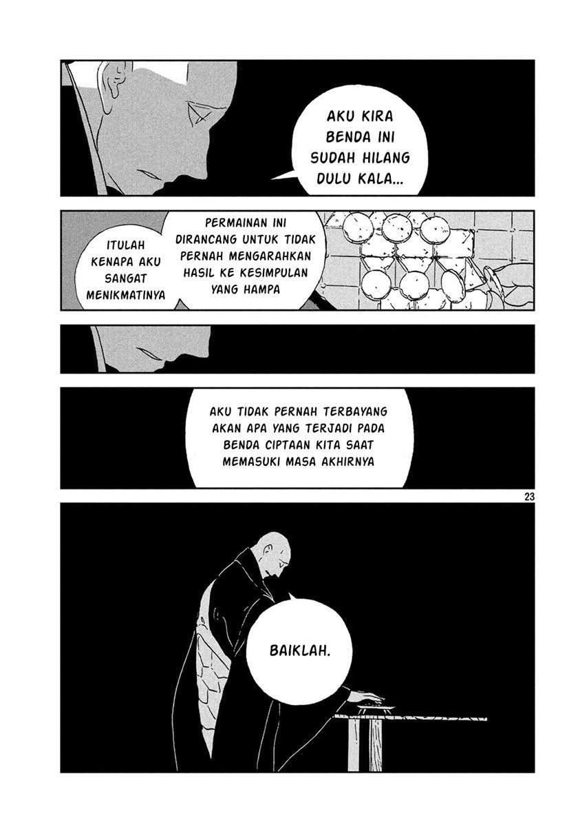 Chapter 43 - halaman 24