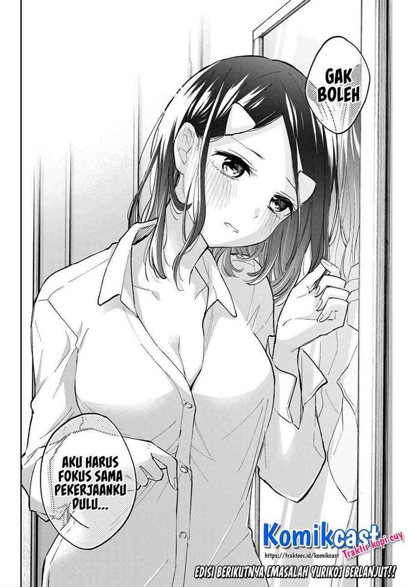 Chapter 56 - halaman 19