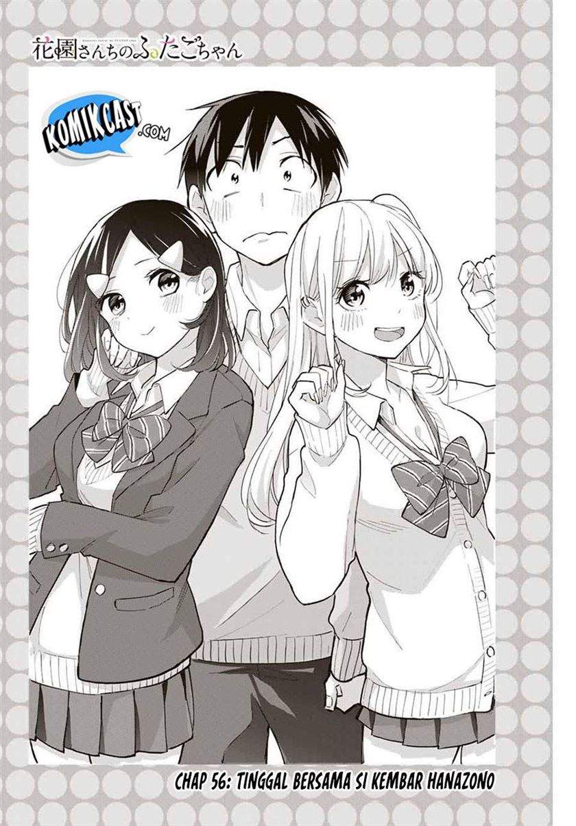 Chapter 56 - halaman 3