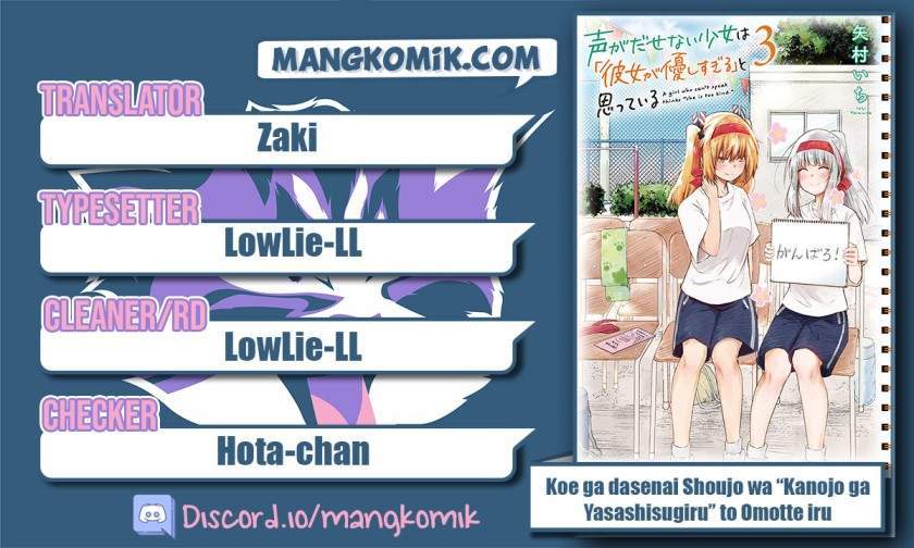 Chapter 39 - halaman 2