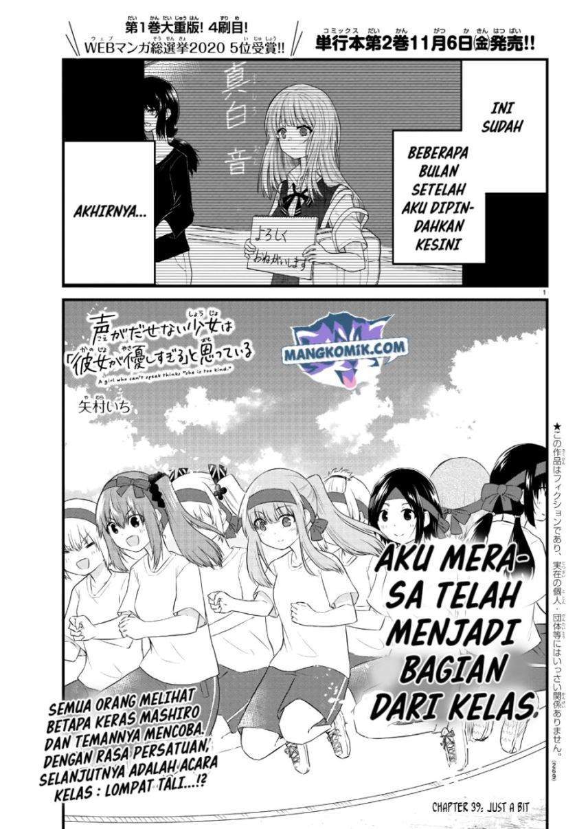 Chapter 39 - halaman 3