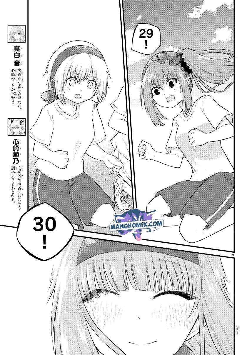Chapter 39 - halaman 5