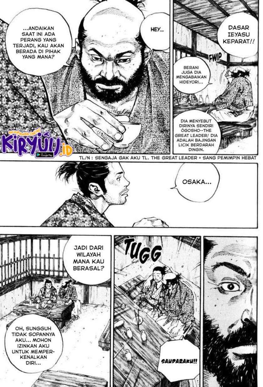 Chapter 56 - halaman 17
