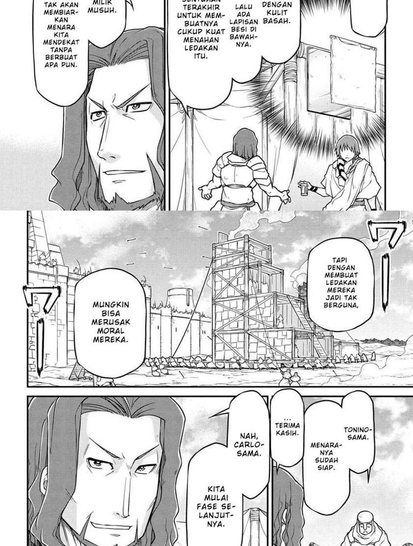 Chapter 50.2 - halaman 12