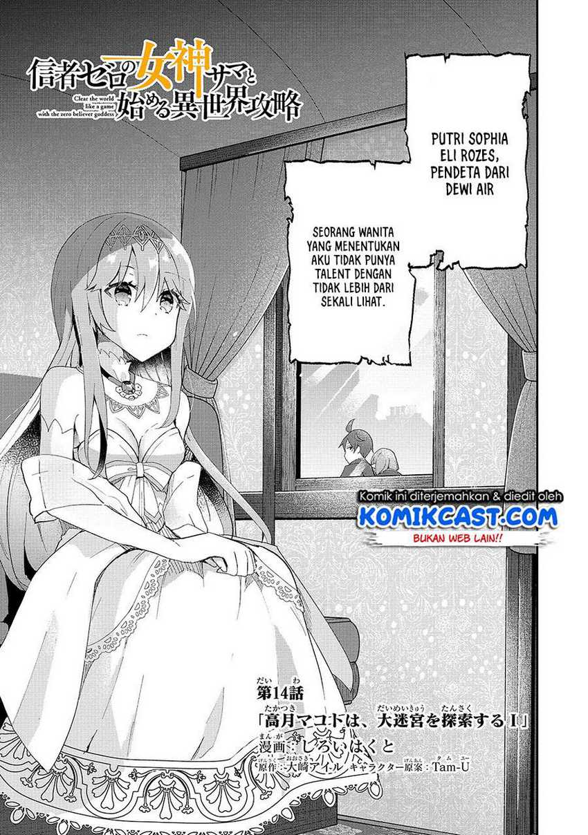 Chapter 14 - halaman 5