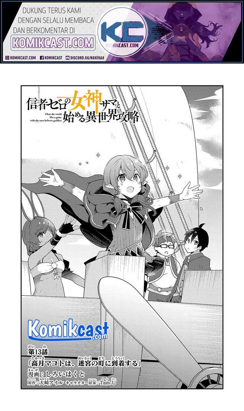 Chapter 13 - halaman 3