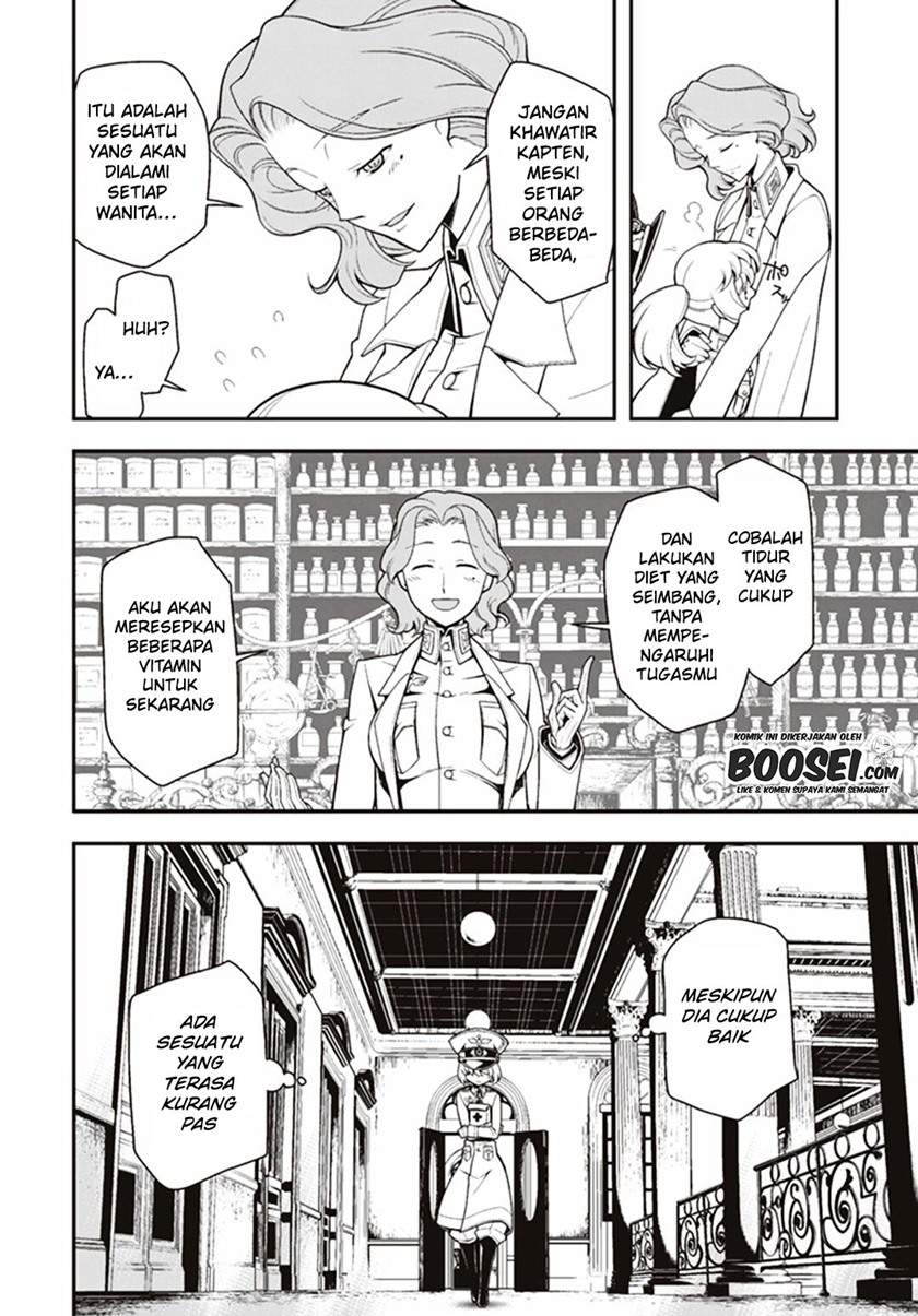 Chapter 11.5 - halaman 7
