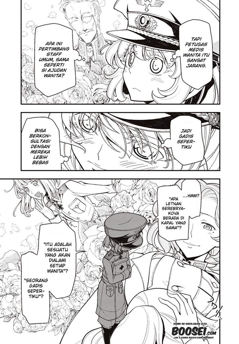 Chapter 11.5 - halaman 8
