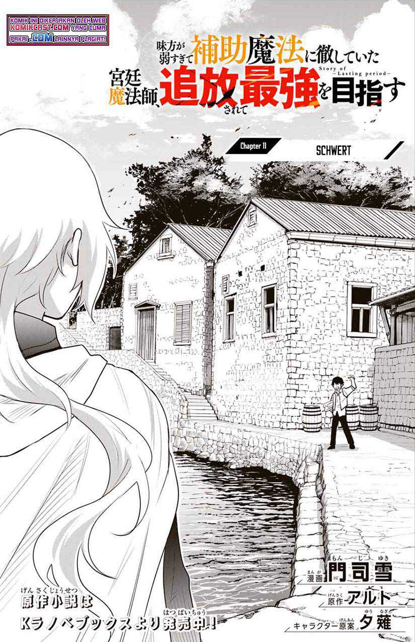 Chapter 11 - halaman 3