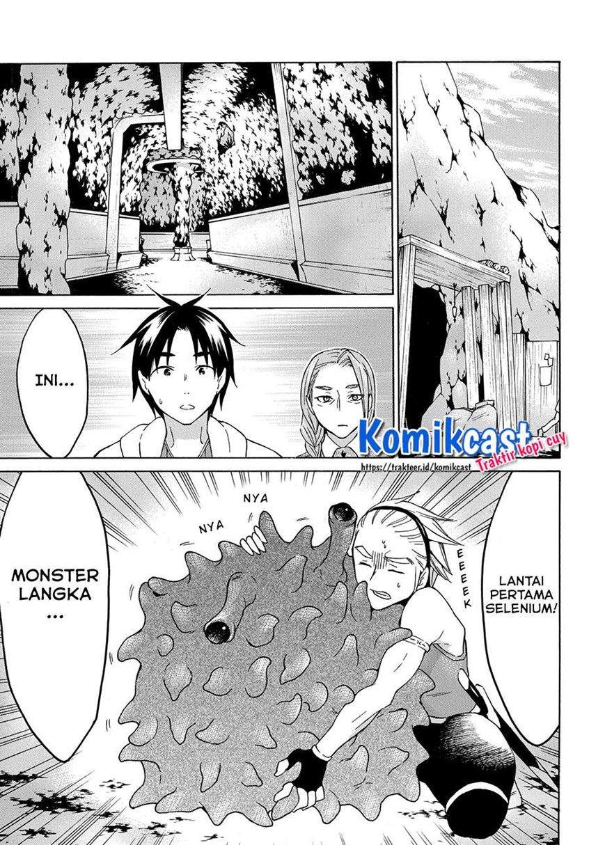 Chapter 25.3 - halaman 2
