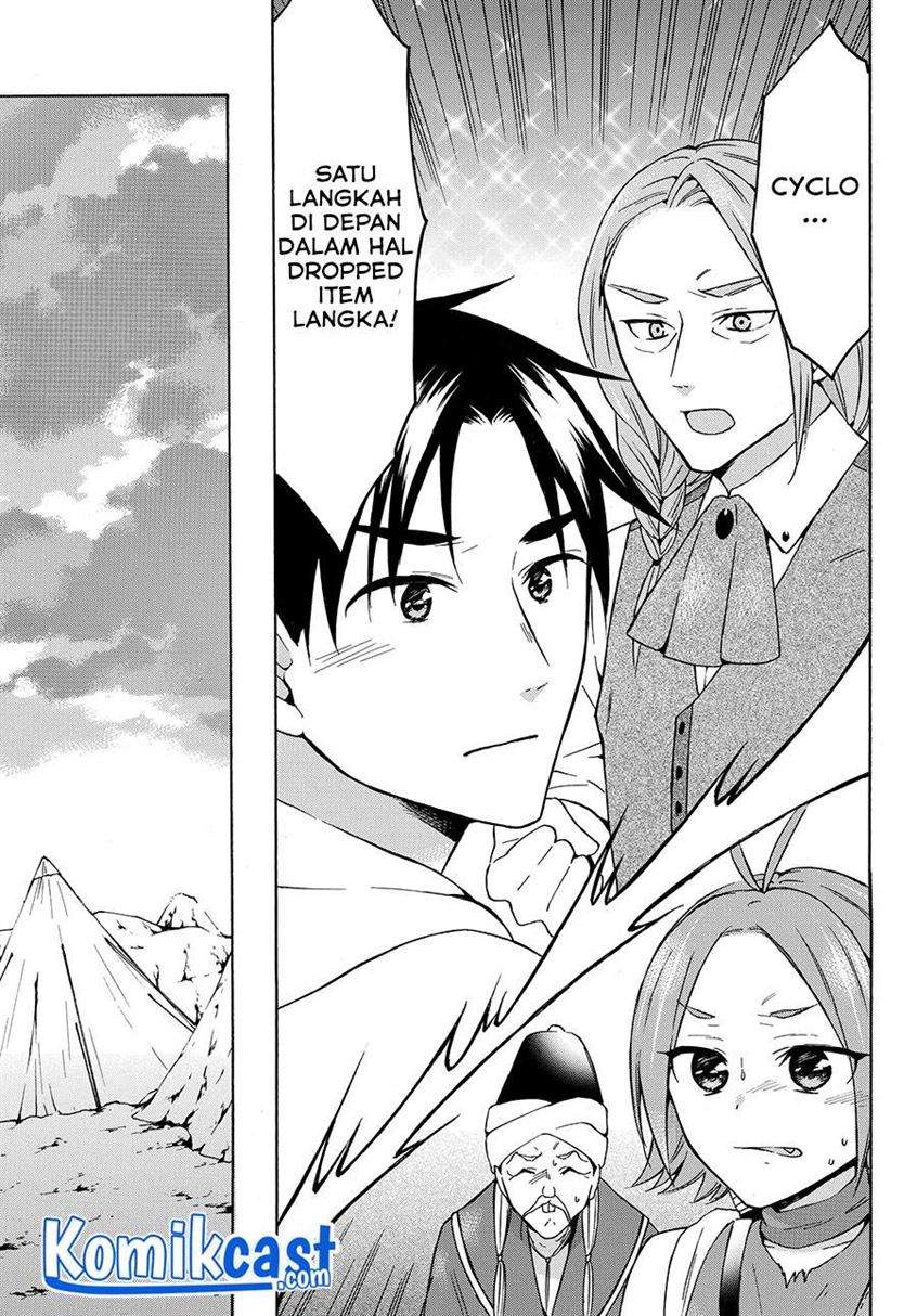 Chapter 25.3 - halaman 13