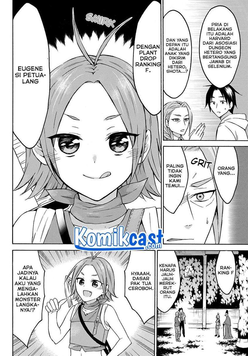 Chapter 25.3 - halaman 5