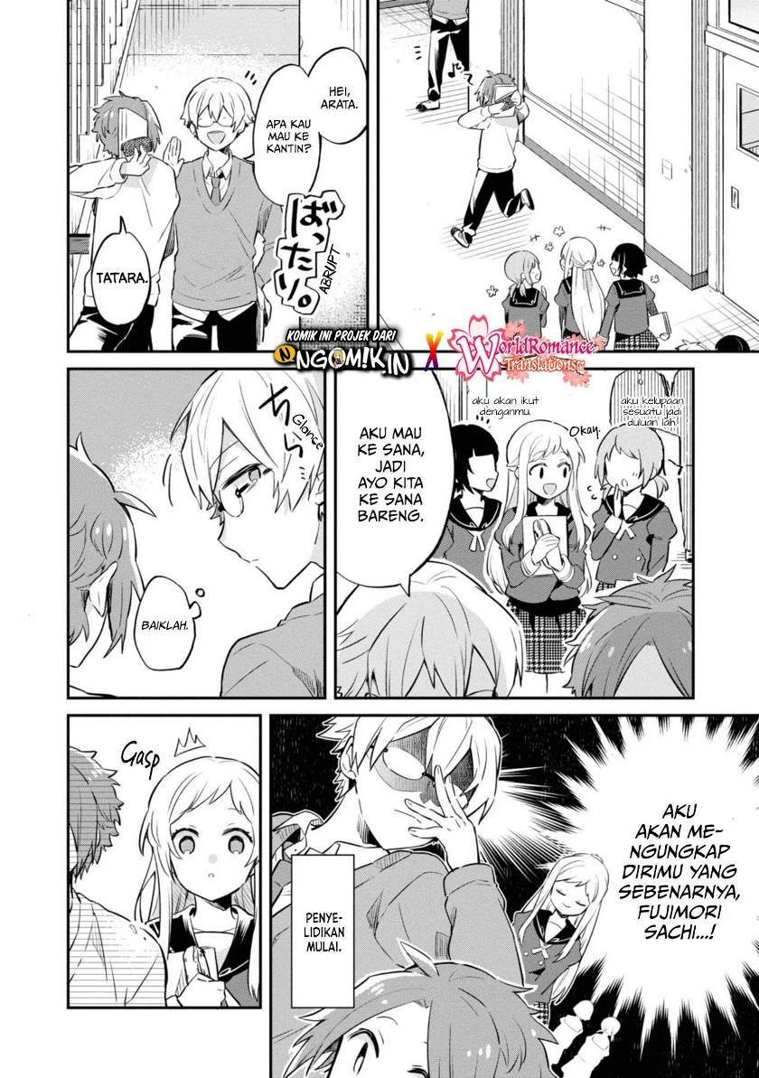 Chapter 2 - halaman 14