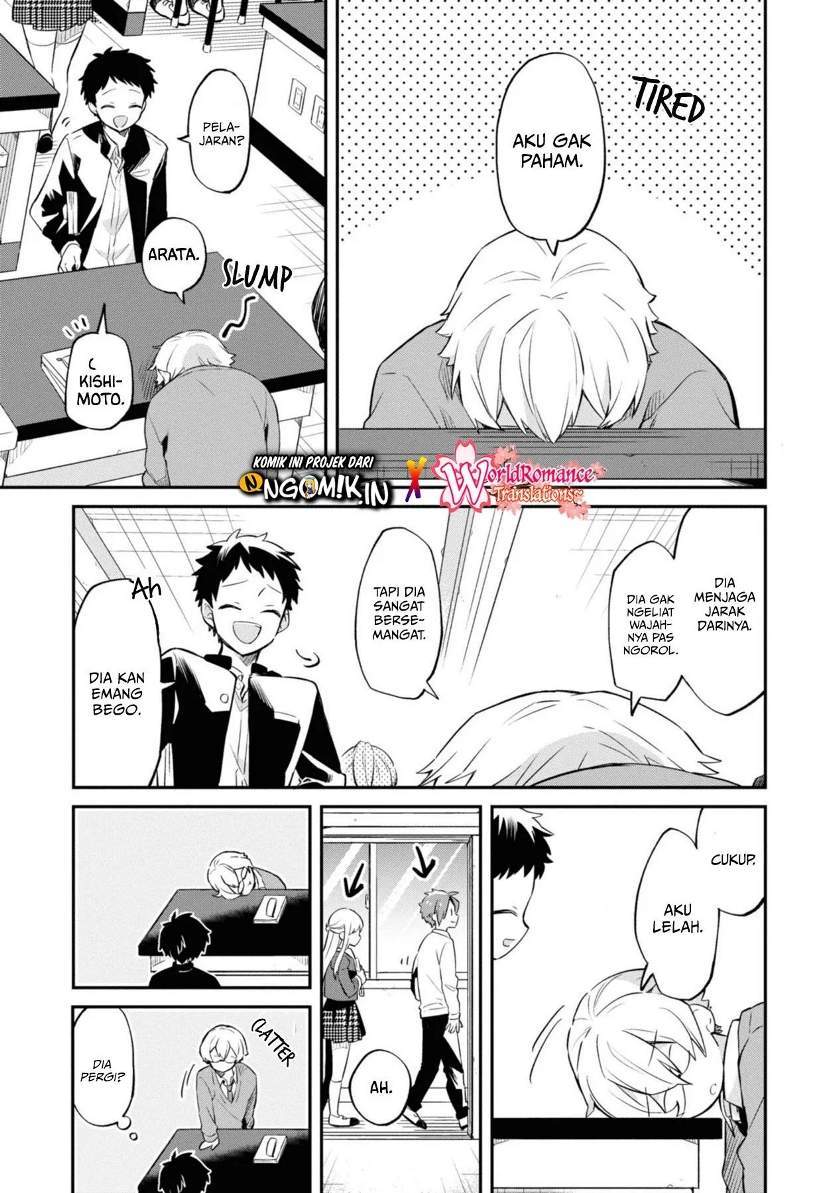 Chapter 2 - halaman 23
