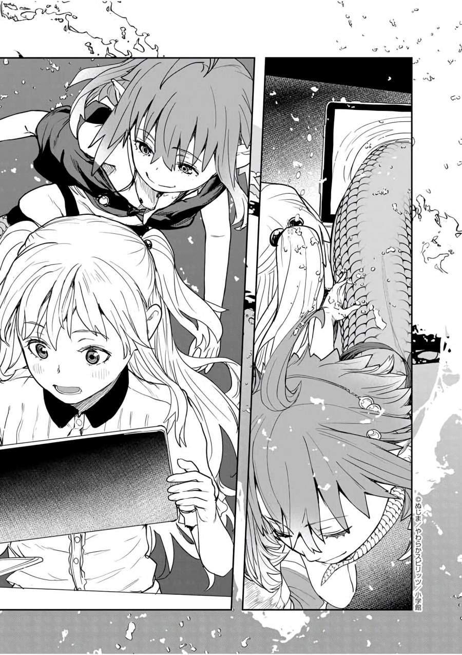 Chapter 35 - halaman 5