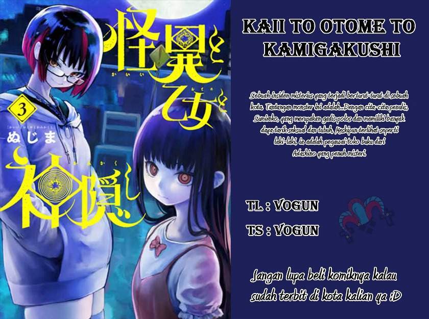Chapter 34 - halaman 2