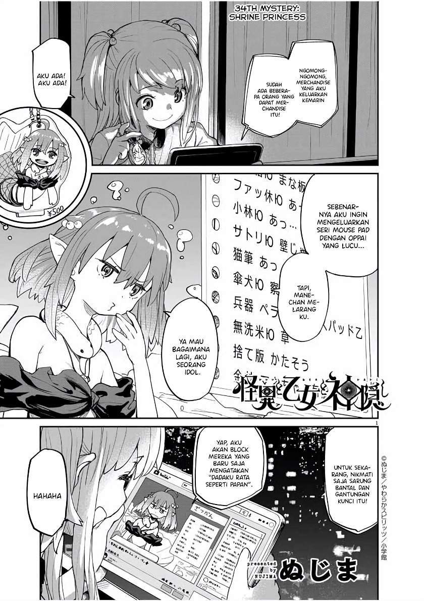 Chapter 34 - halaman 3